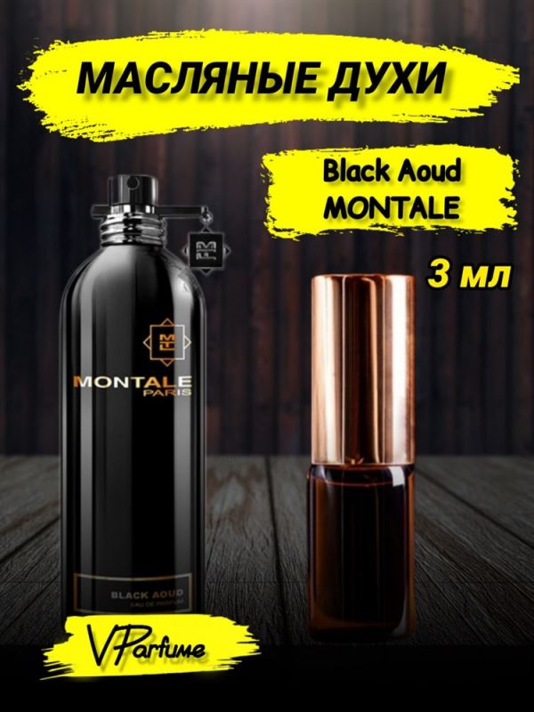 Montale Arabians Tonka oil perfume (3 ml)